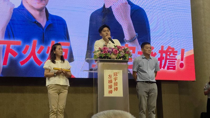 新聞圖片