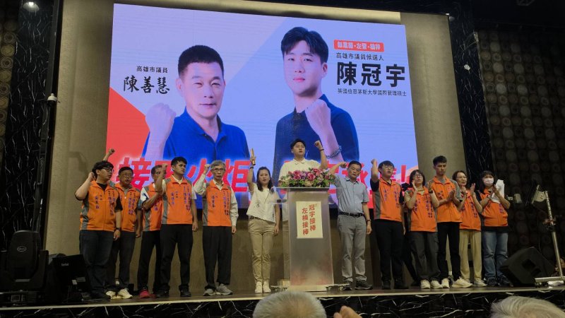 新聞圖片