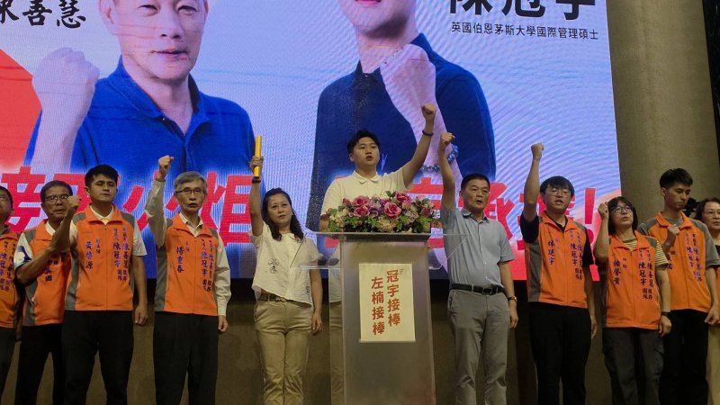 新聞圖片