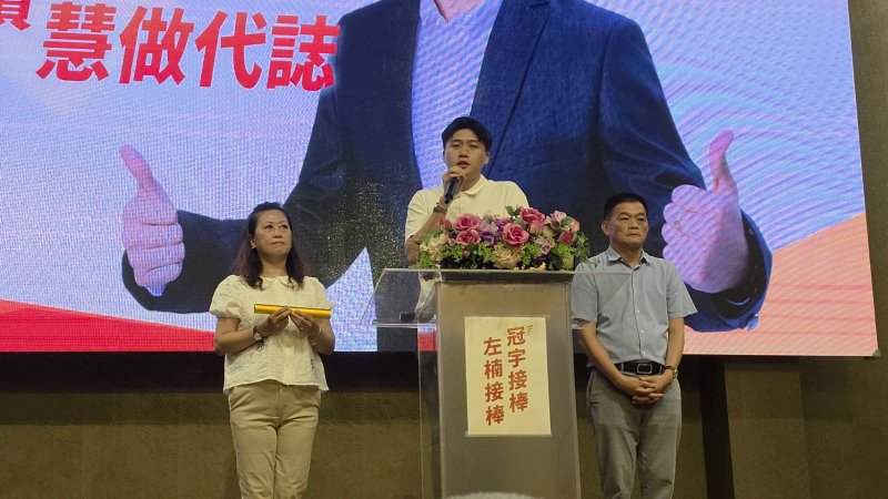 新聞圖片