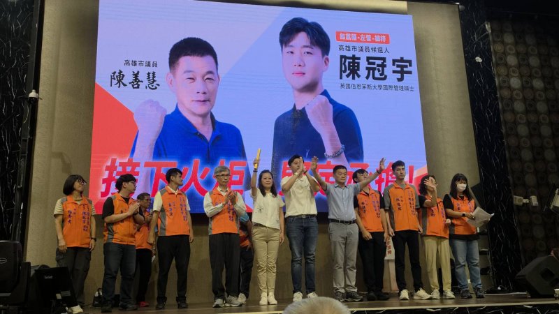 新聞圖片
