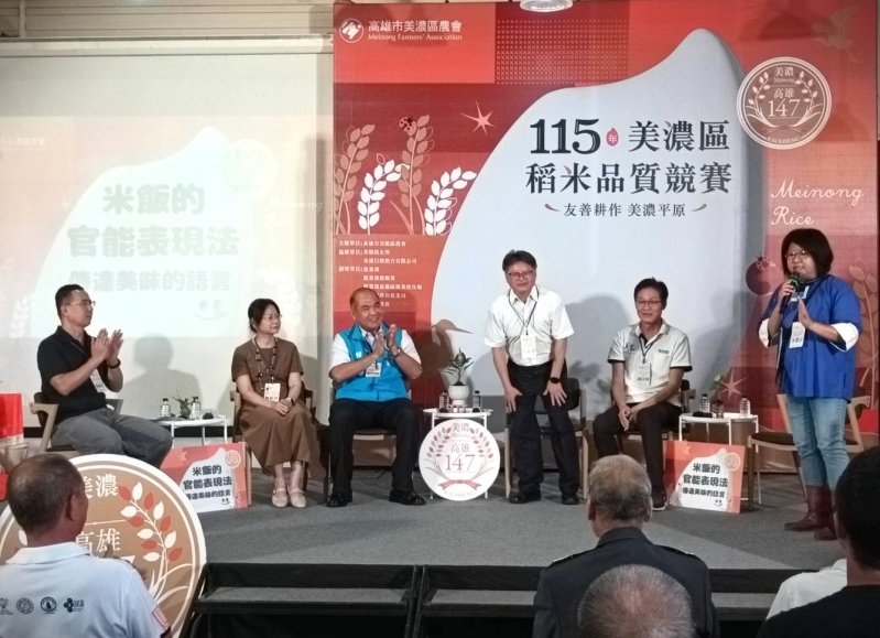 新聞圖片