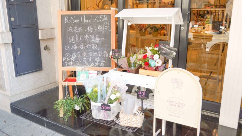 新聞圖片