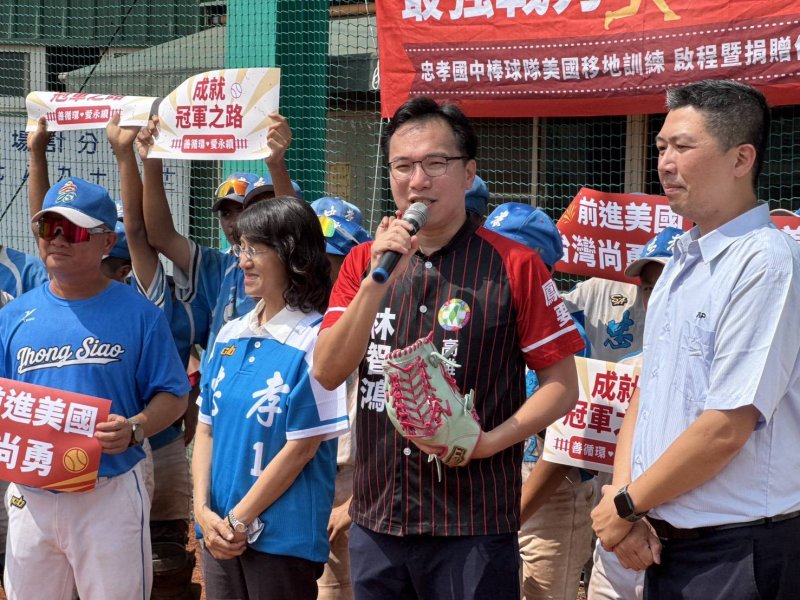 新聞圖片
