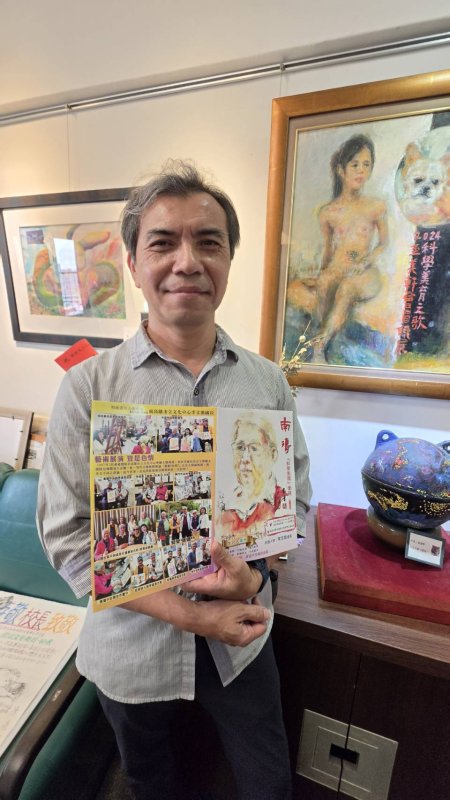 新聞圖片