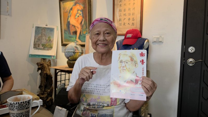 新聞圖片