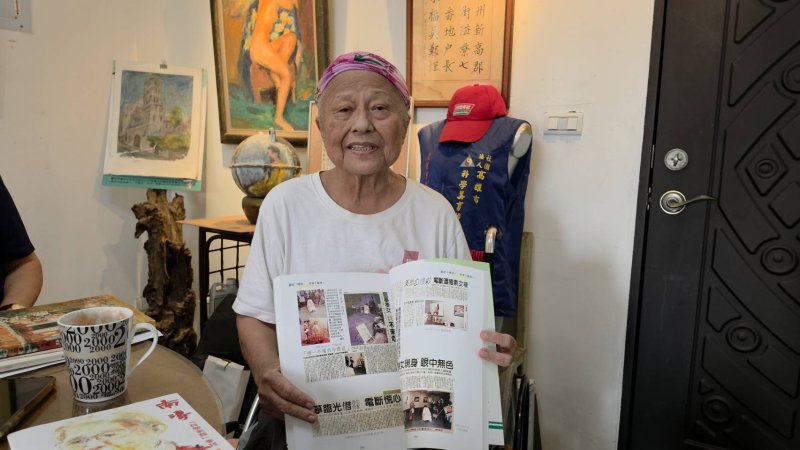 新聞圖片