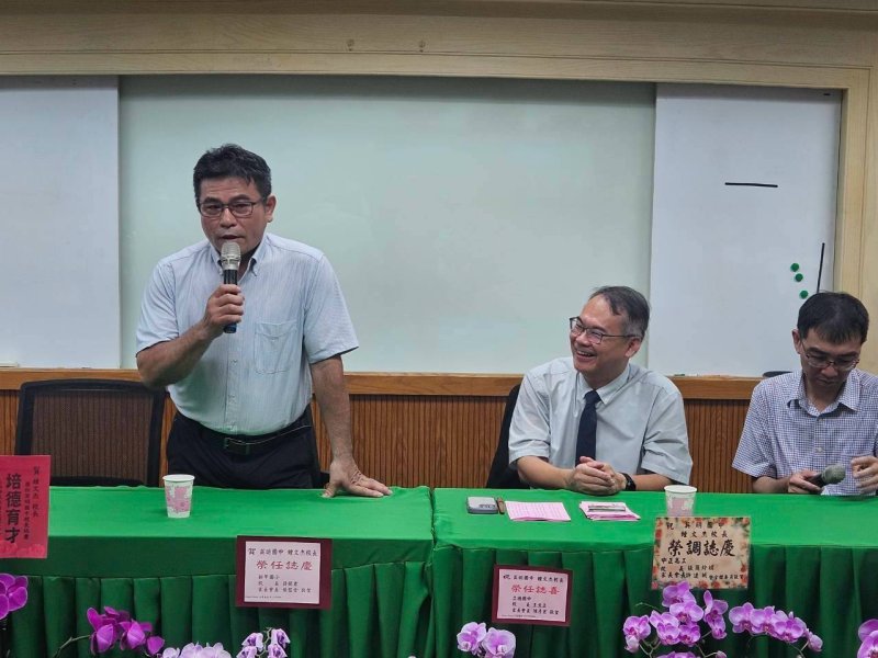 新聞圖片