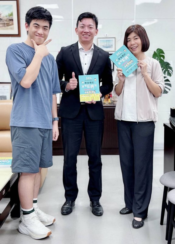 新聞圖片