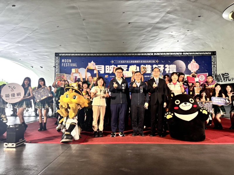 新聞圖片