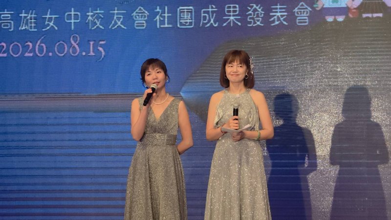 新聞圖片