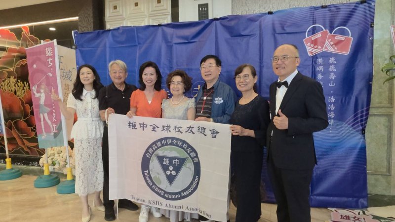 新聞圖片