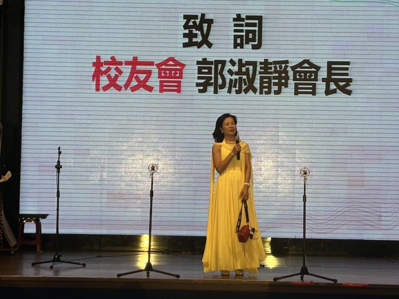 新聞圖片