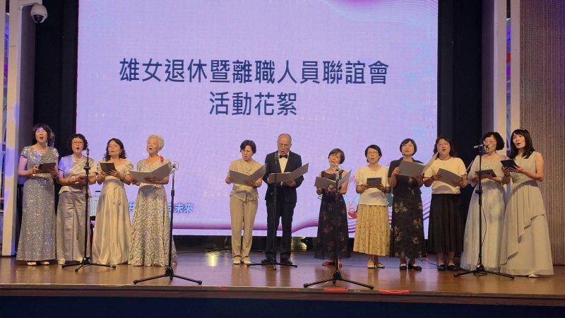 新聞圖片