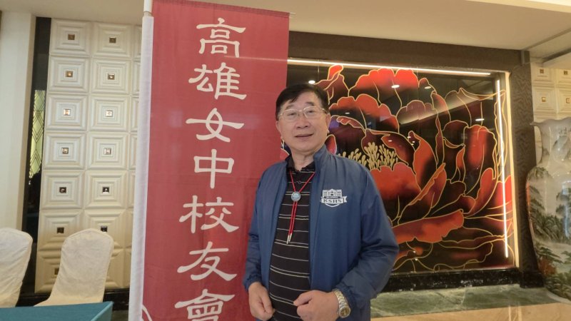 新聞圖片