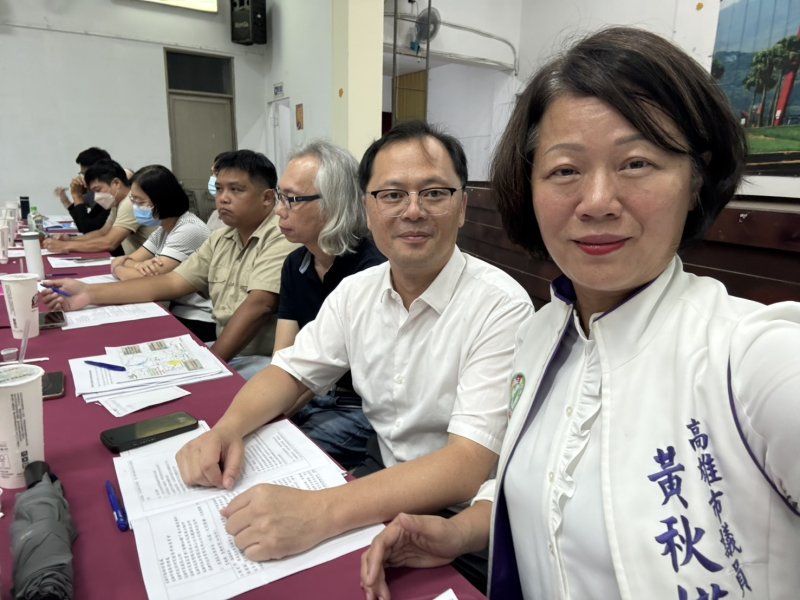 新聞圖片