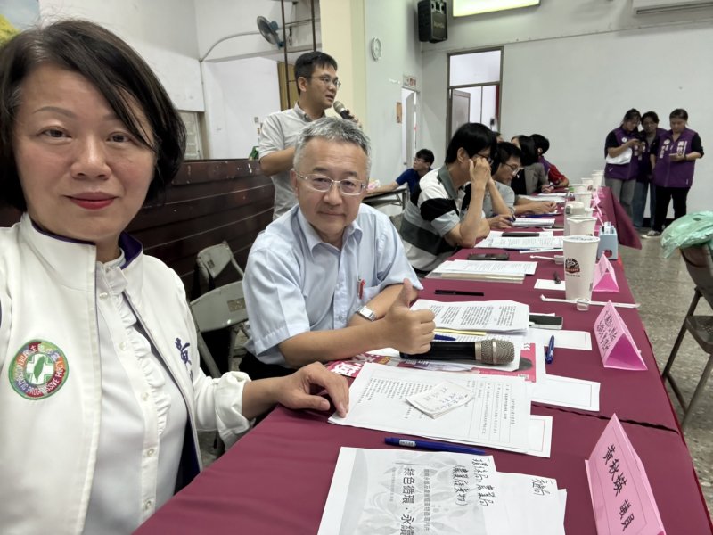 新聞圖片
