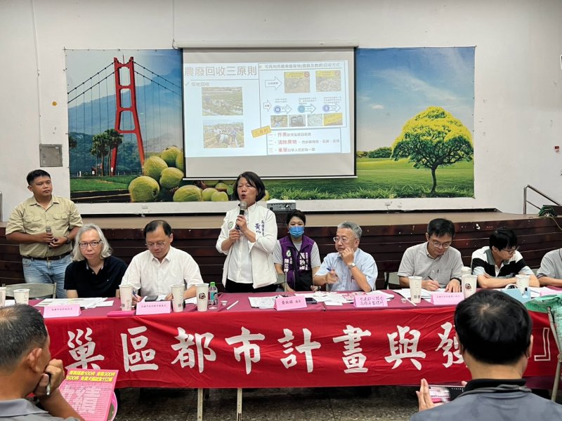 新聞圖片