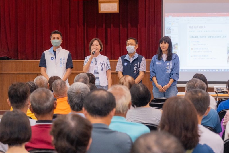 新聞圖片