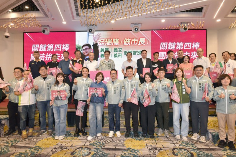 新聞圖片
