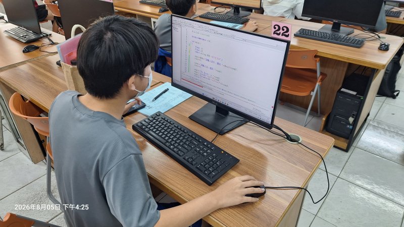 新聞圖片