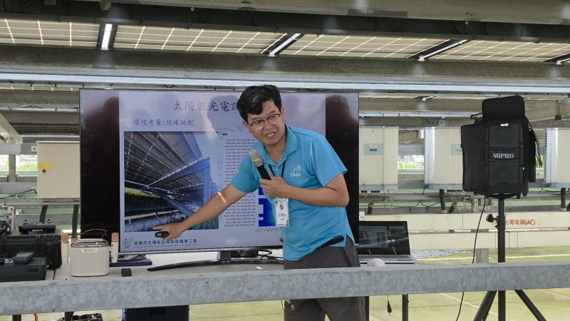 新聞圖片