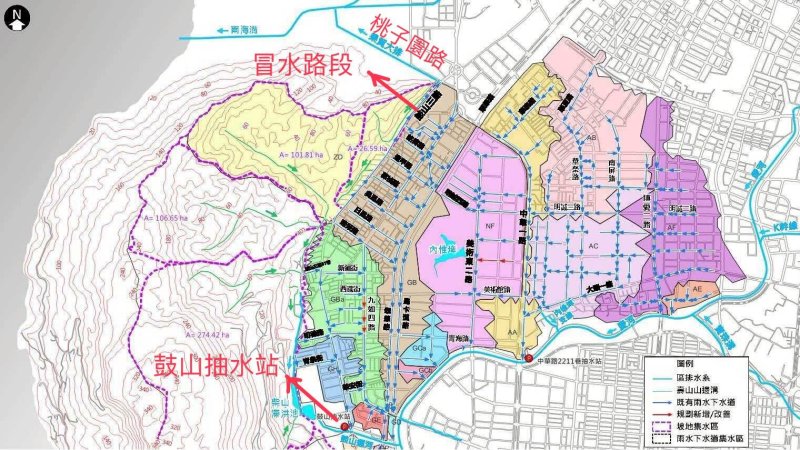 新聞圖片