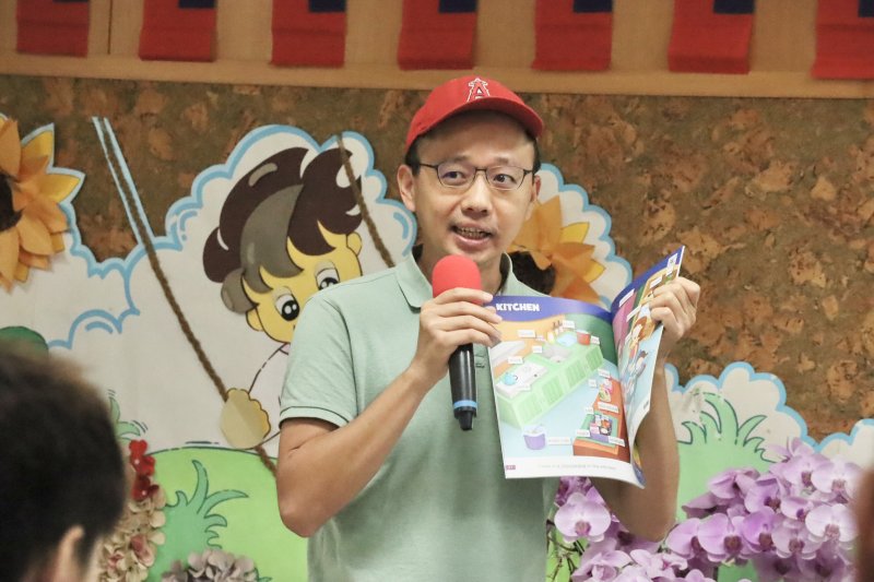 新聞圖片