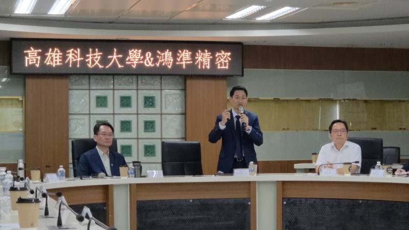 新聞圖片