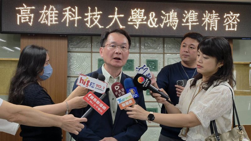 新聞圖片