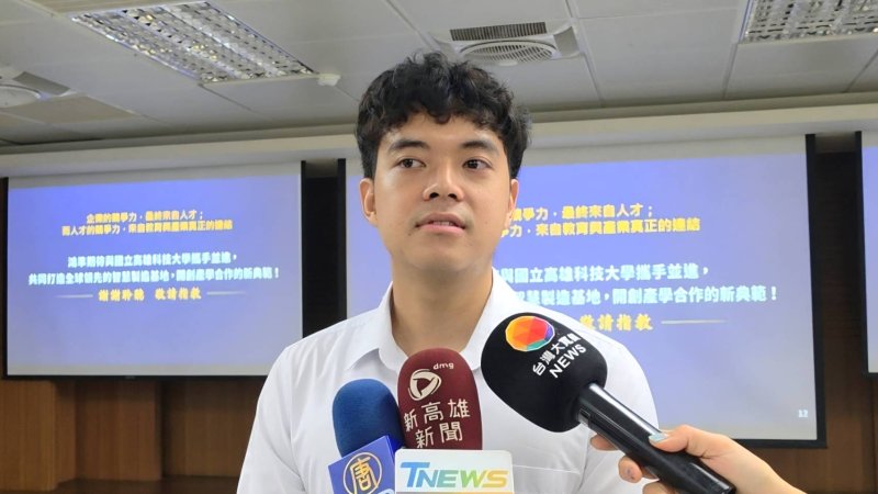 新聞圖片