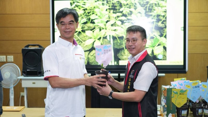 新聞圖片