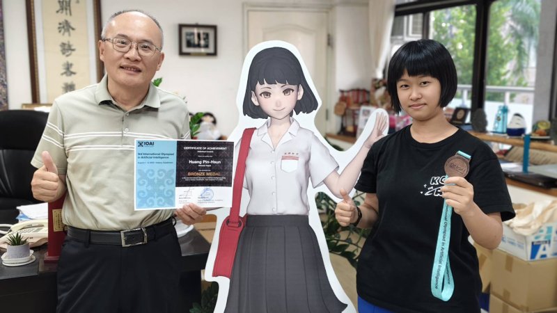 新聞圖片