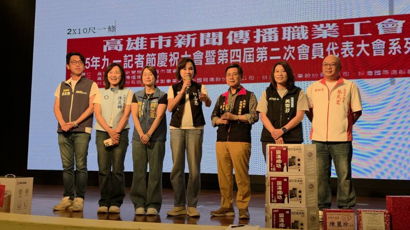 新聞圖片