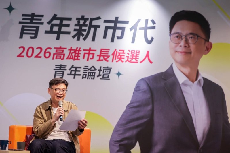 新聞圖片