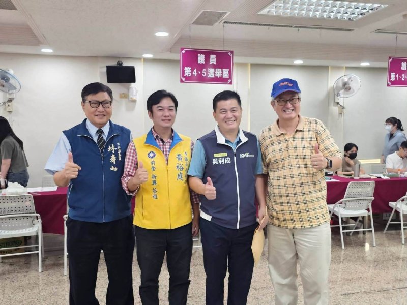 新聞圖片