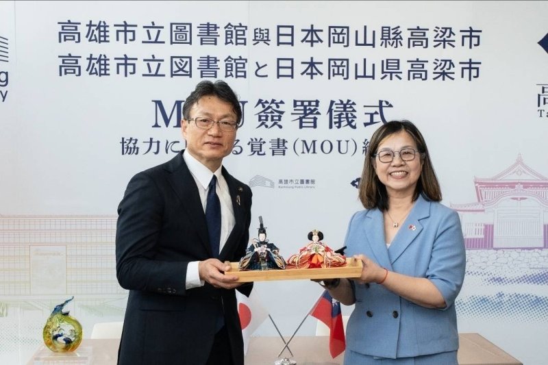 新聞圖片