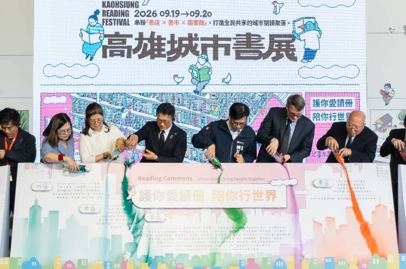 新聞圖片
