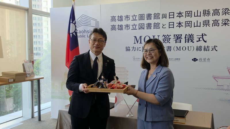 新聞圖片