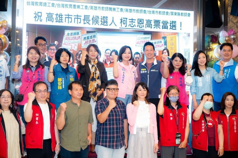新聞圖片