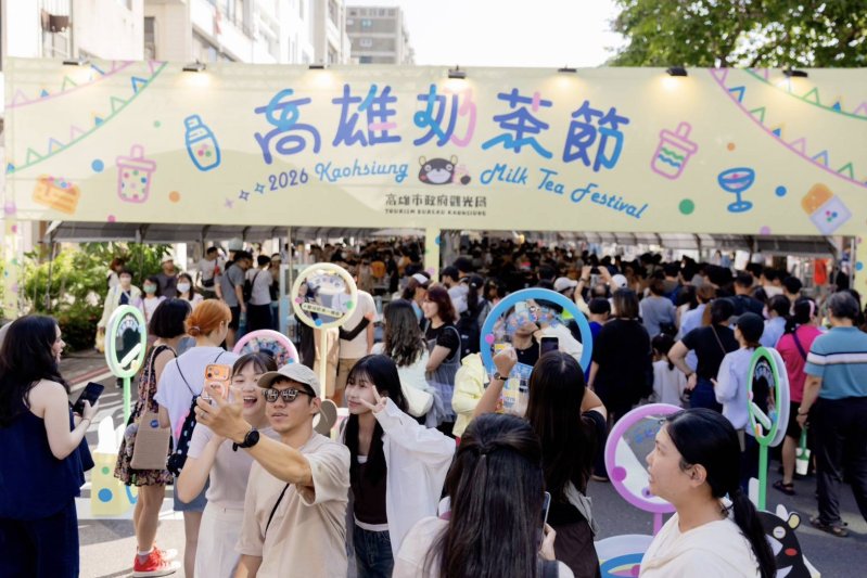 新聞圖片