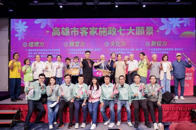 新聞圖片