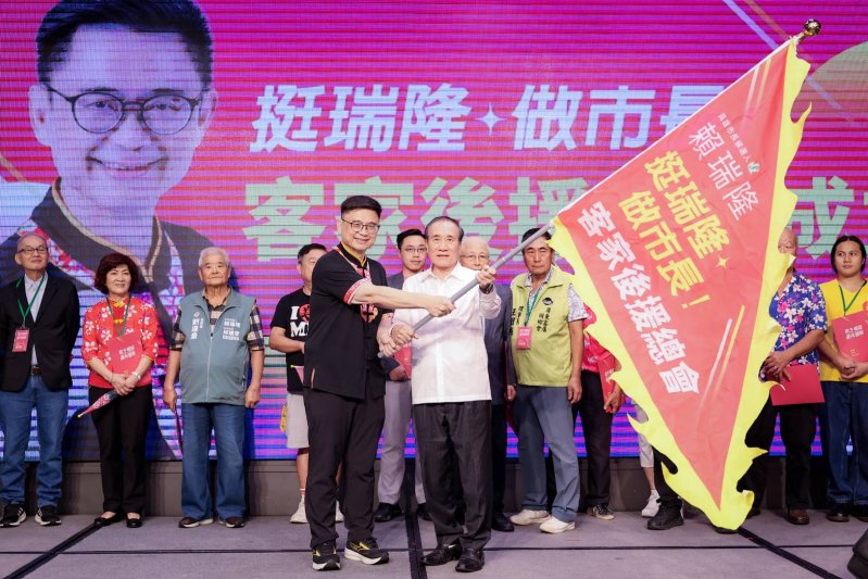 新聞圖片