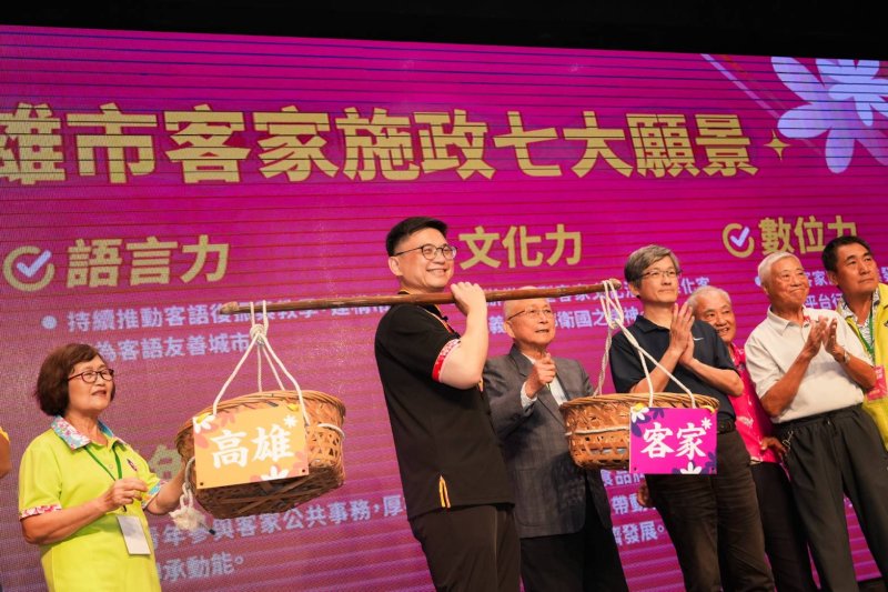 新聞圖片