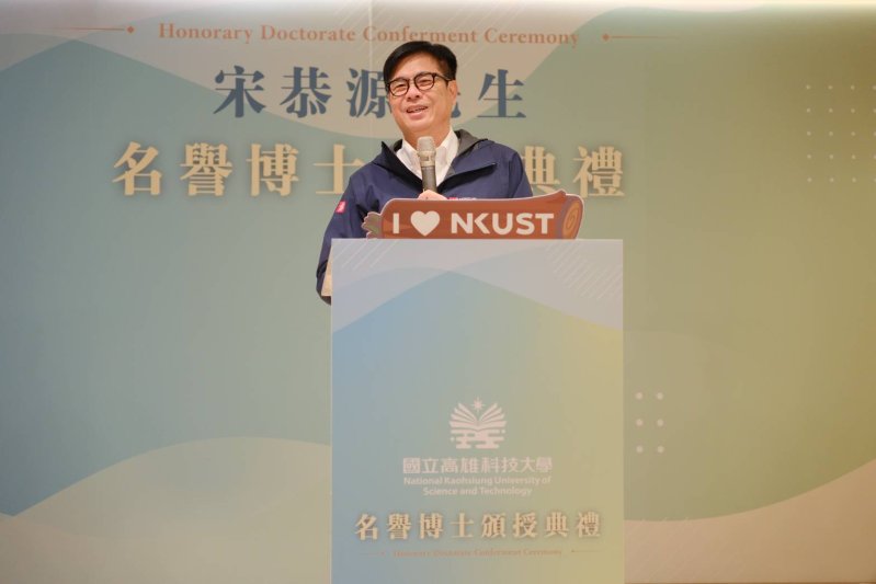 新聞圖片