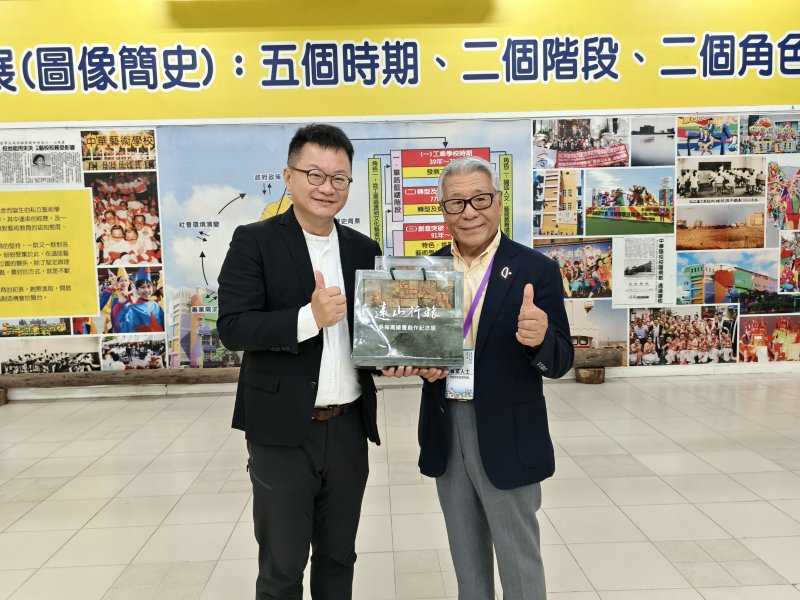 新聞圖片