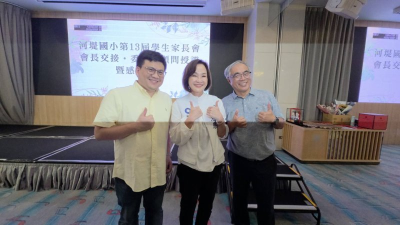 新聞圖片