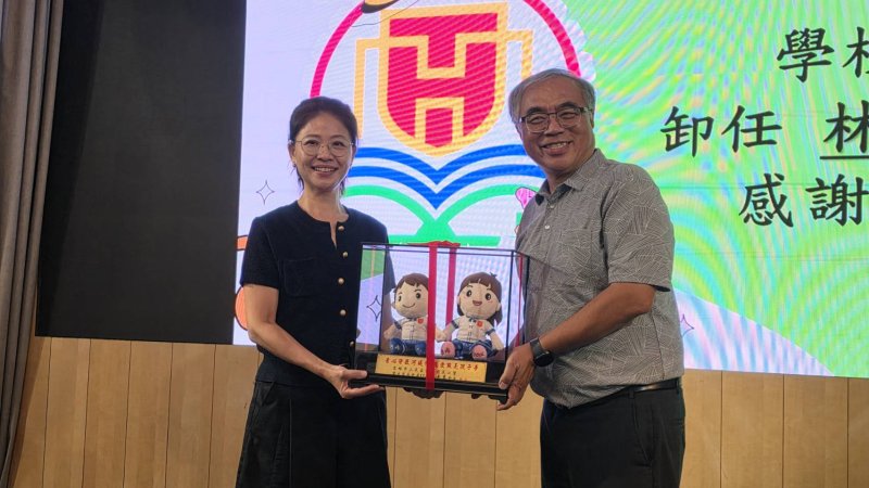 新聞圖片