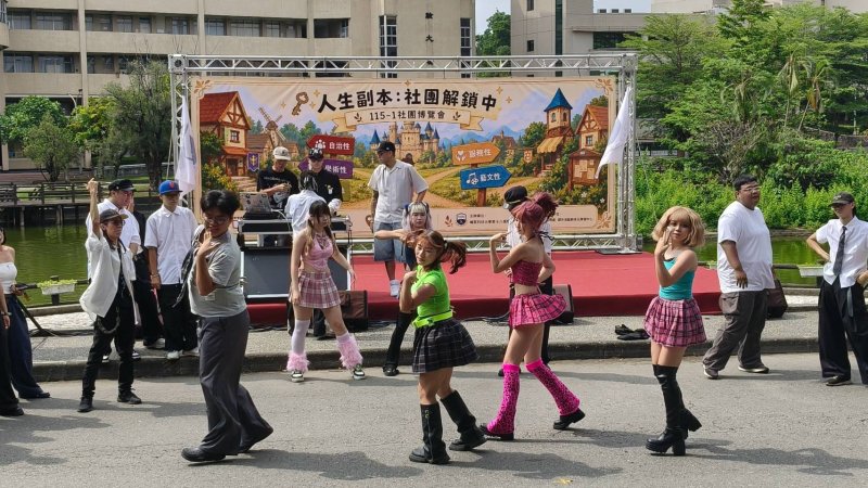 新聞圖片