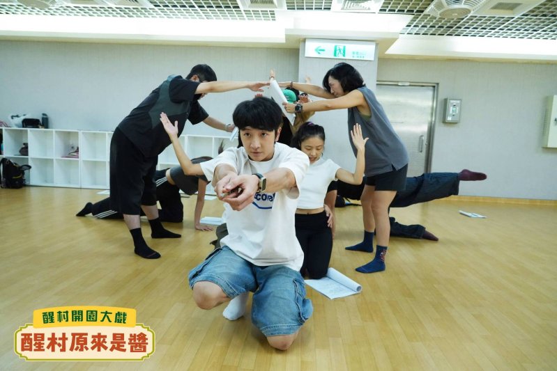 新聞圖片